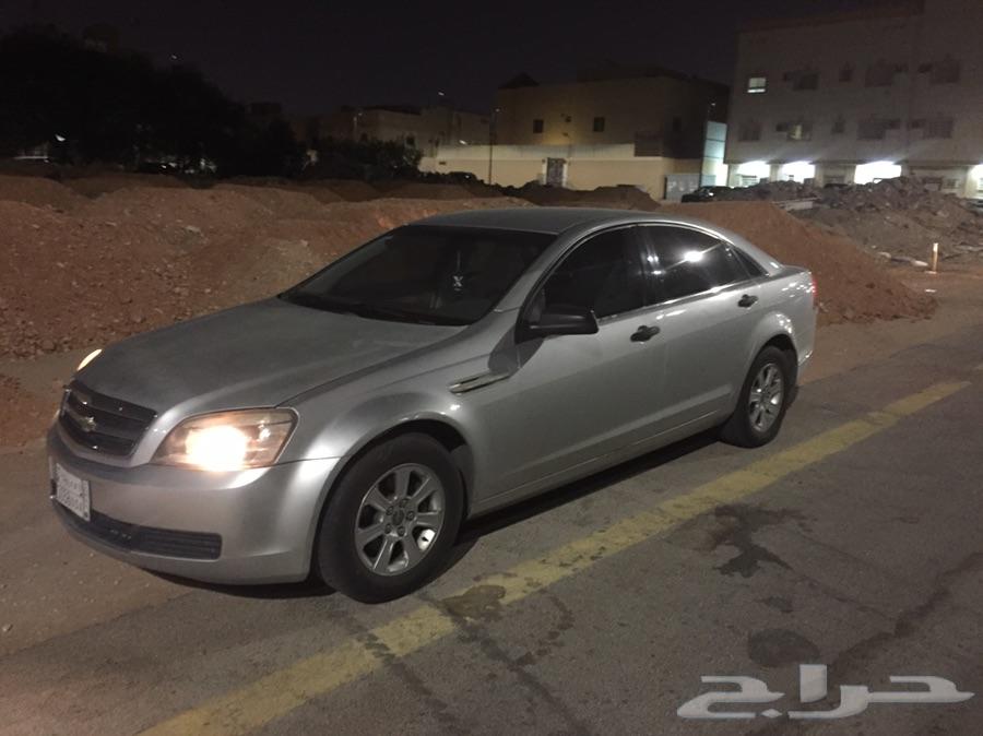 كابرس للبيع