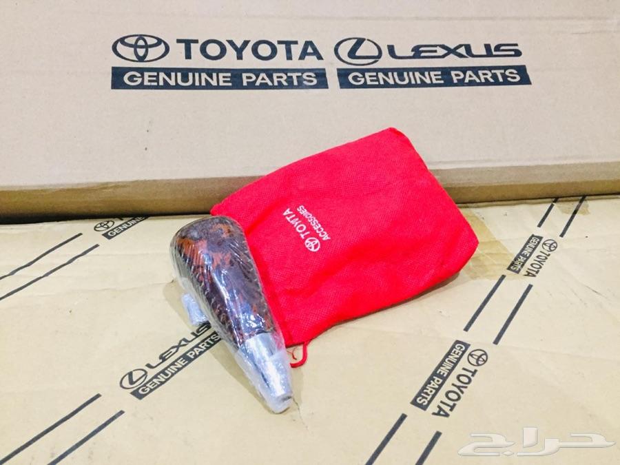قطع غيار لكزس Ls 430