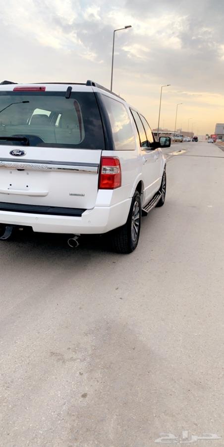 الرياض