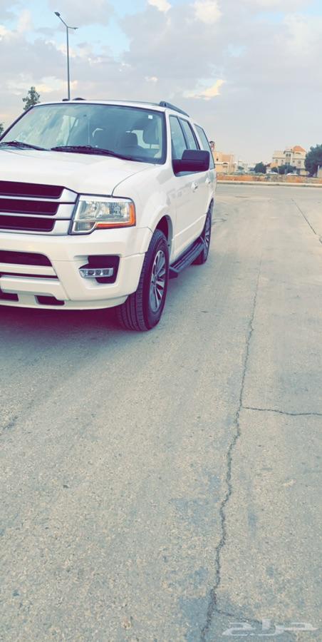 الرياض