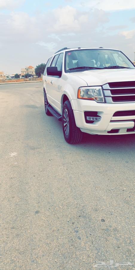 الرياض