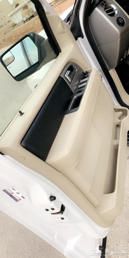 الرياض