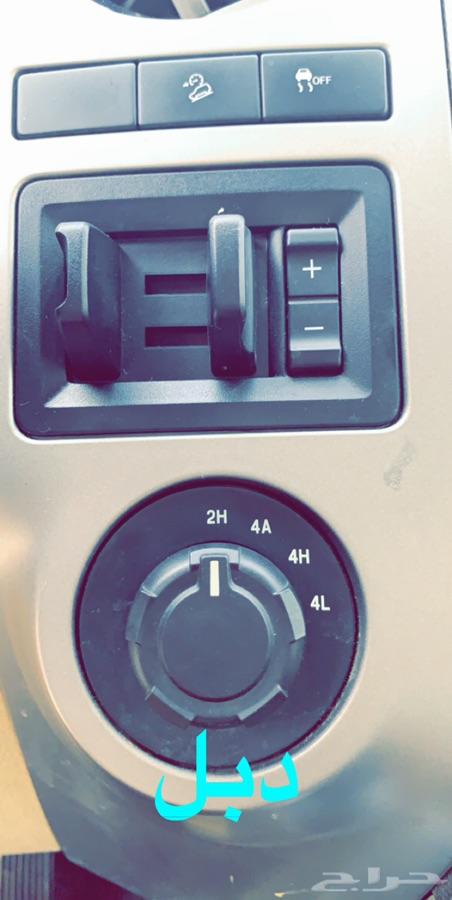 الرياض