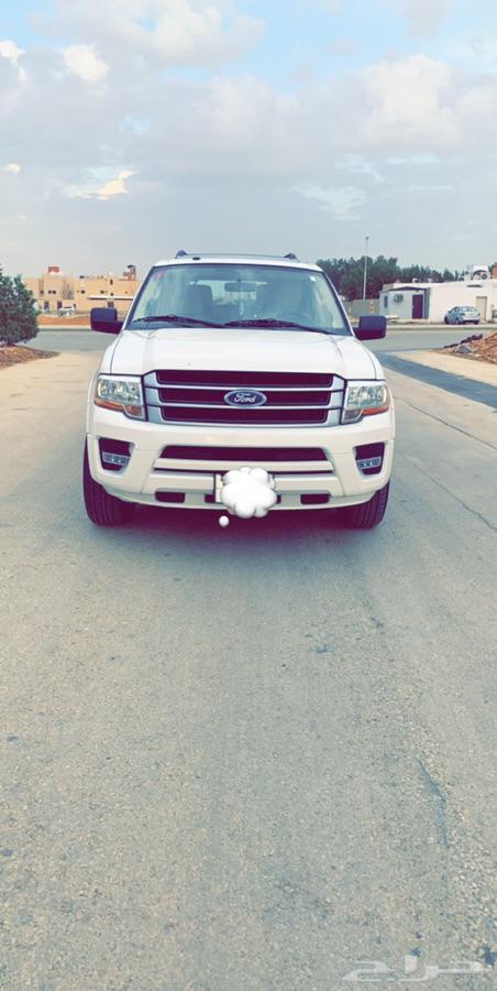 الرياض