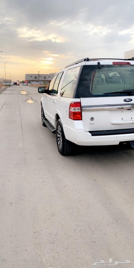 الرياض