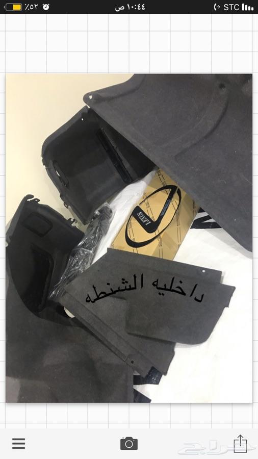 قطع لكزس 430 Ls