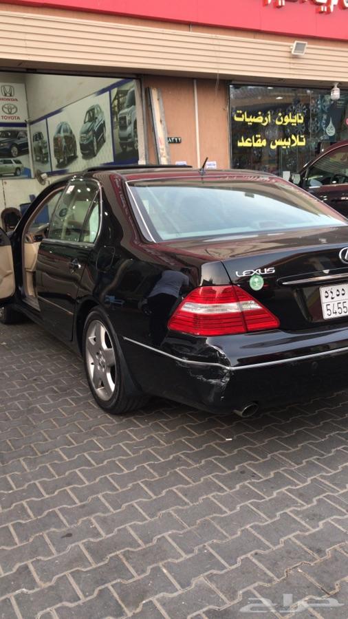 فك فصلة الشاص و ال اف جي برمجة تويوتا