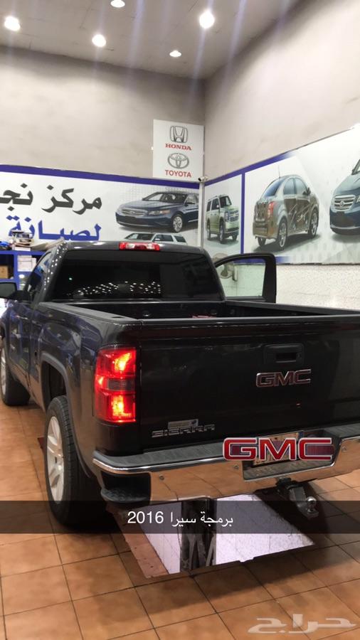 فك فصلة الشاص و ال اف جي برمجة تويوتا