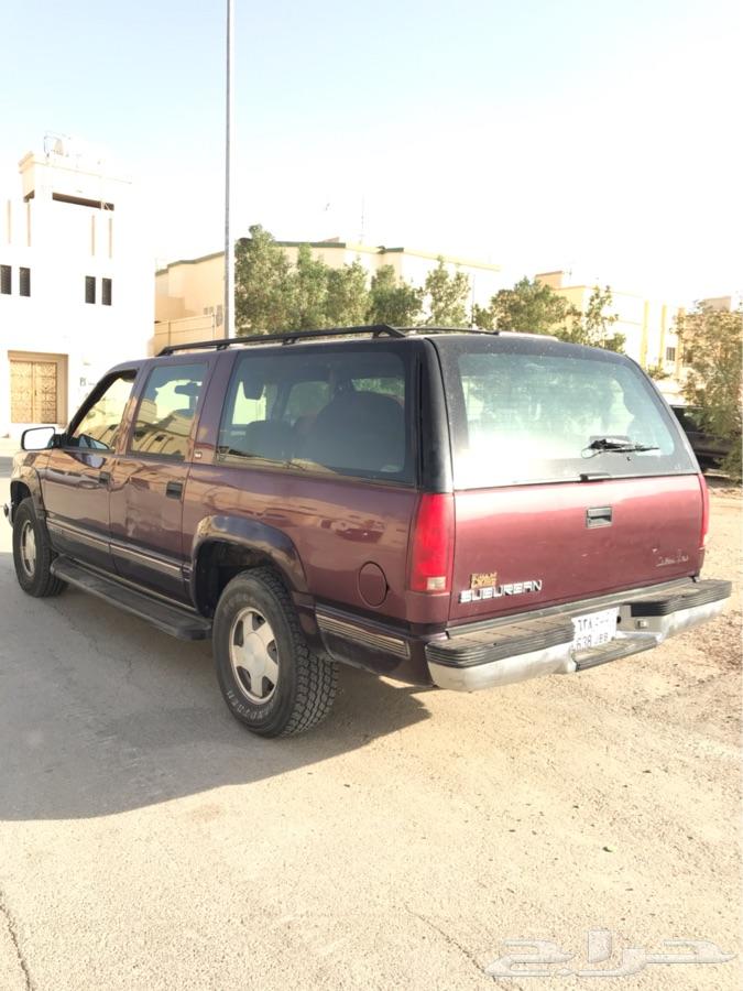 جمس 97 نظيف