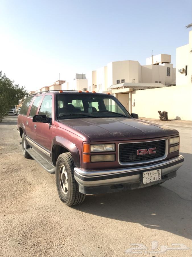 جمس 97 نظيف