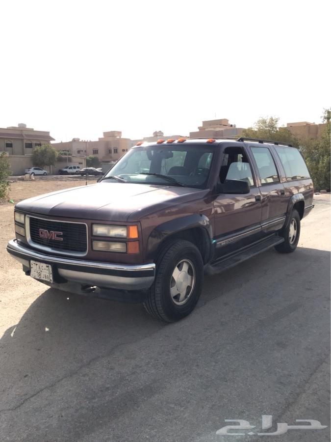 جمس 97 نظيف