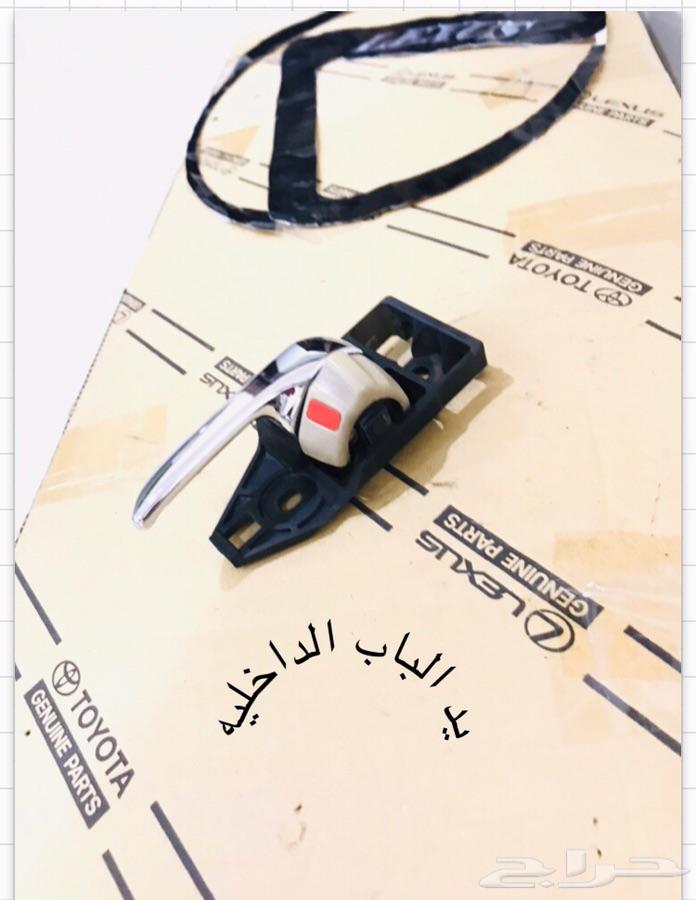 قطع لكزس 430 Ls