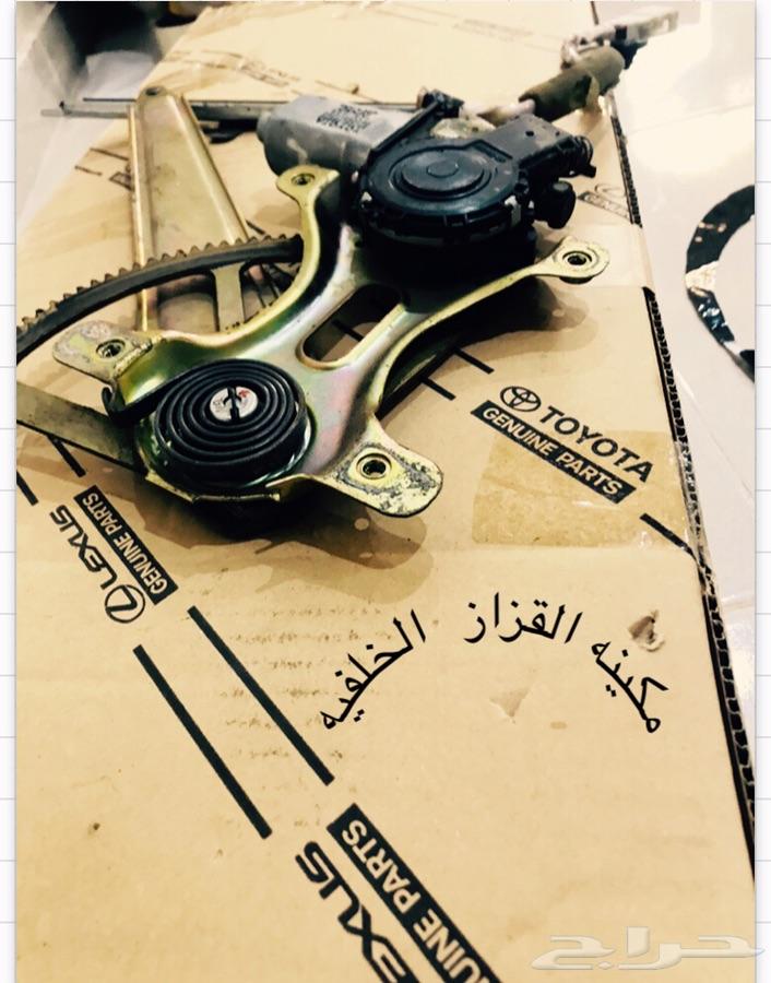 قطع لكزس 430 Ls