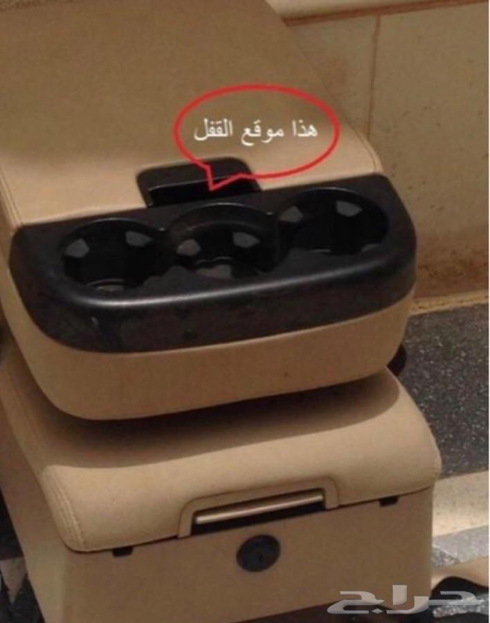 قفل تكايه يوكن وتاهو