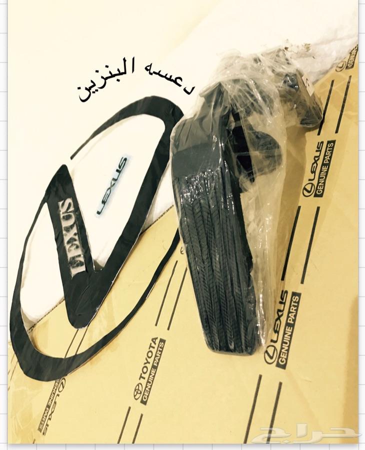 قطع لكزس 430 Ls