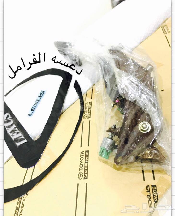 قطع لكزس 430 Ls