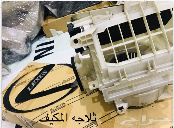 قطع لكزس 430 Ls