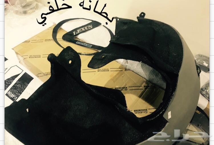 قطع لكزس 430 Ls