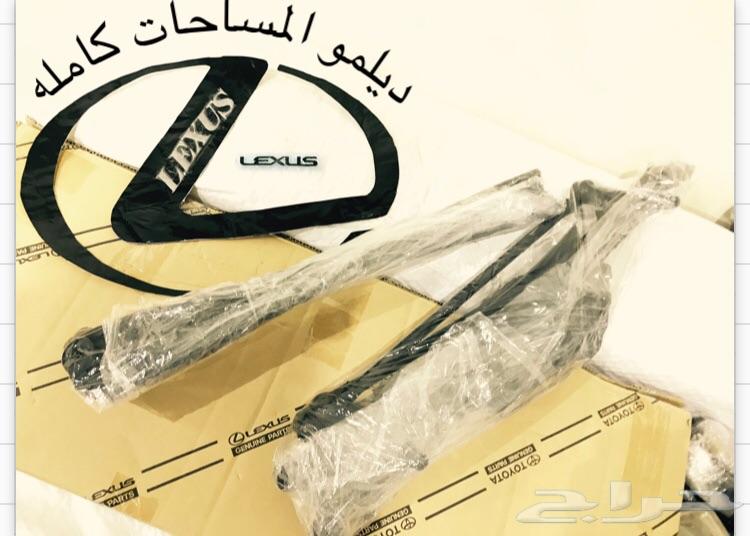 قطع لكزس 430 Ls