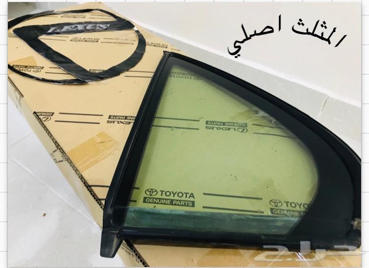 قطع لكزس 430 Ls