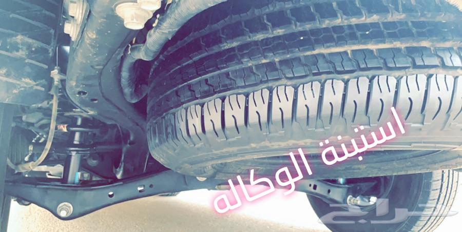 الرياض