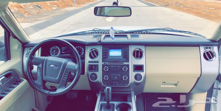 الرياض