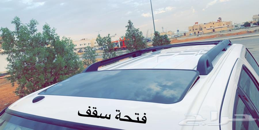 الرياض