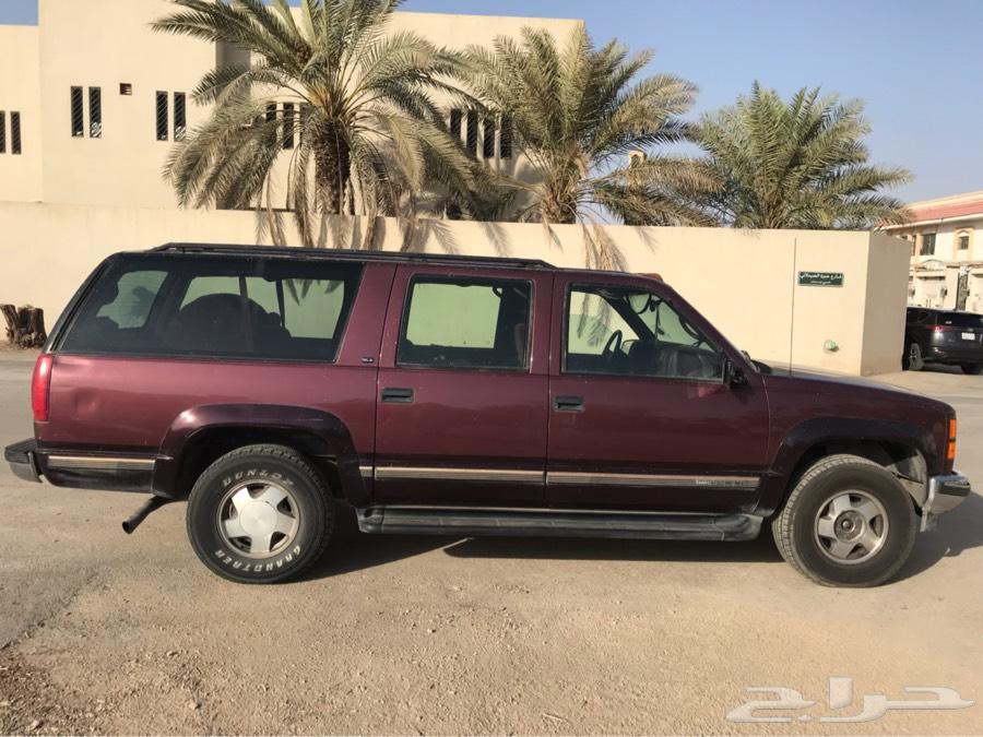 جمس 97 نظيف