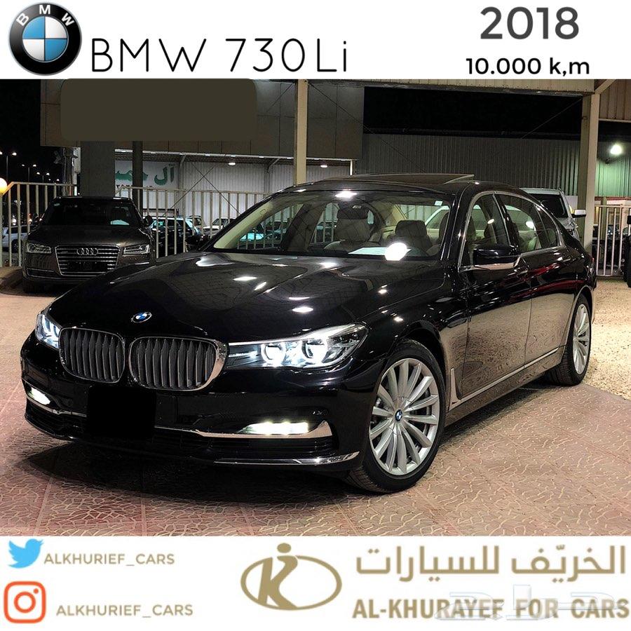 بي ام دبليو - 730Li 2018 - ناغي