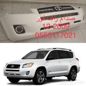 راف فور 2013-2015 شمعات و صدام ورفرف و