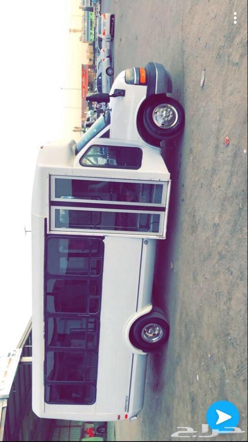 فود ترك