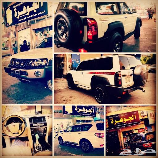 تعديل باترول لبلاتنيوم وترهيم باترول فتك