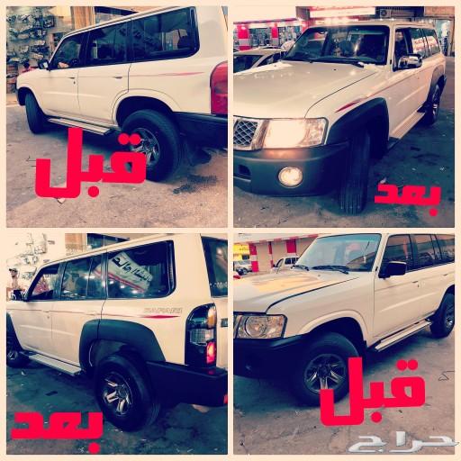 تعديل باترول لبلاتنيوم وترهيم باترول فتك