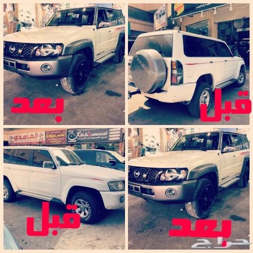 تعديل باترول لبلاتنيوم وترهيم باترول فتك