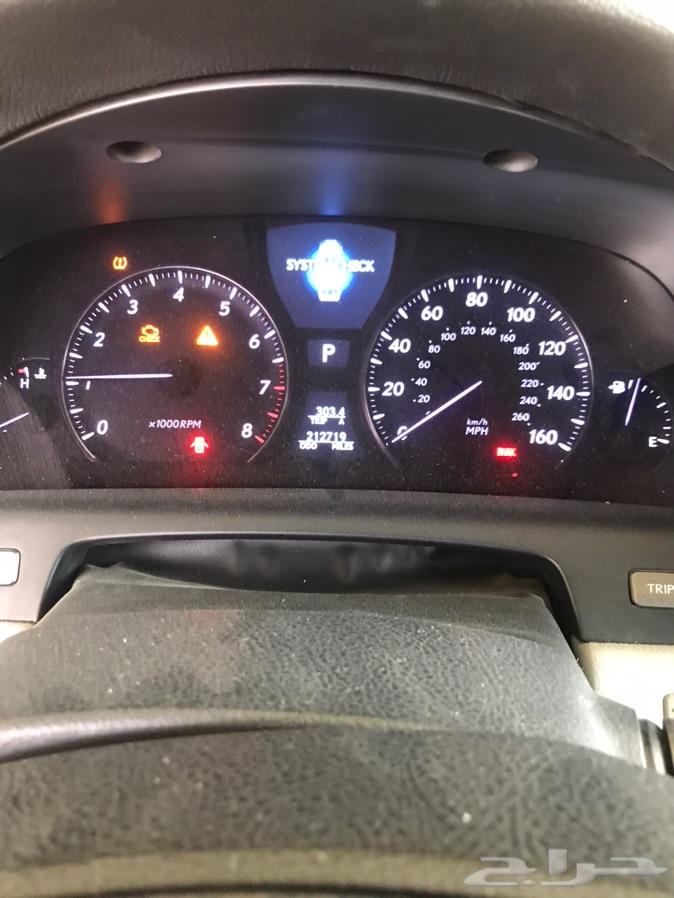 لكزس 2007 ال اس 460