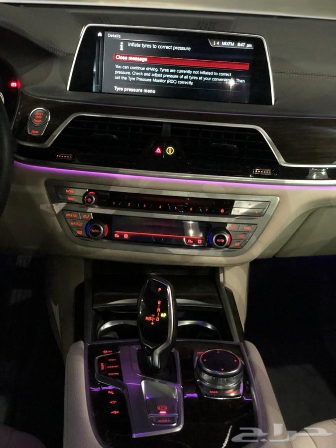 بي أم 730