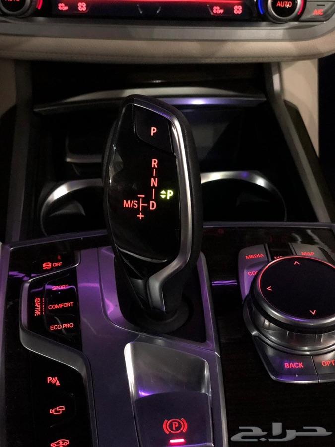بي أم 730