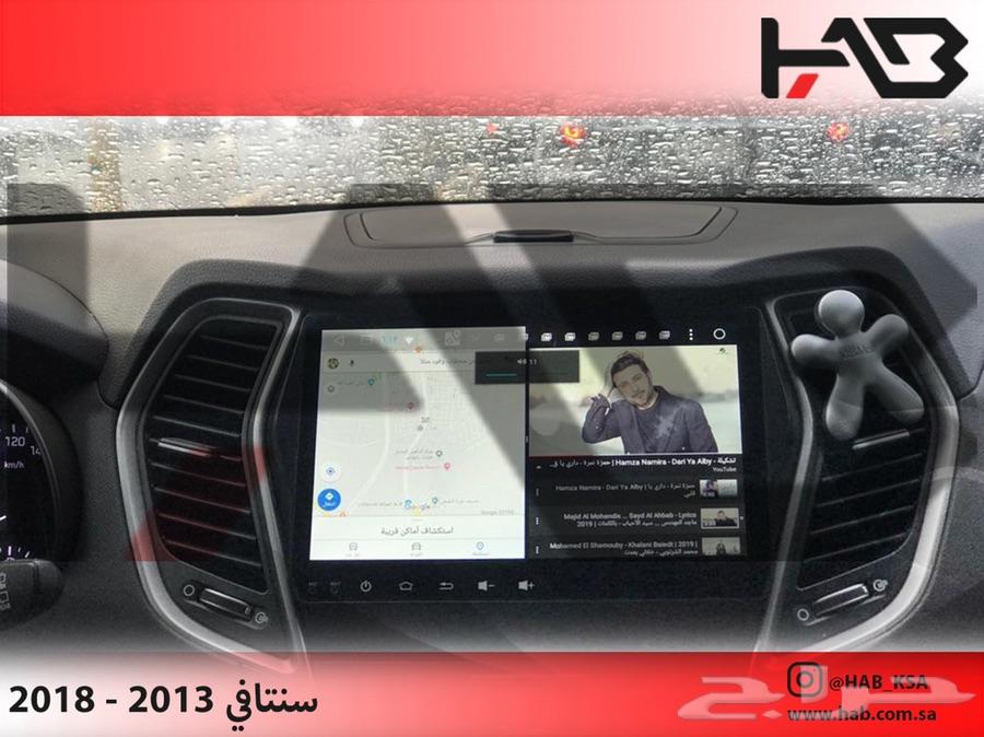 شاشة هاب سنتافي 2013 - 2018 نتفليكس