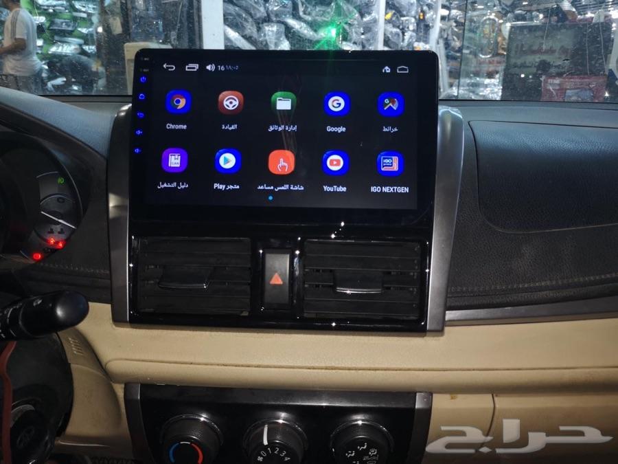 شاشة يارس 2018 اندرويد 10 انش