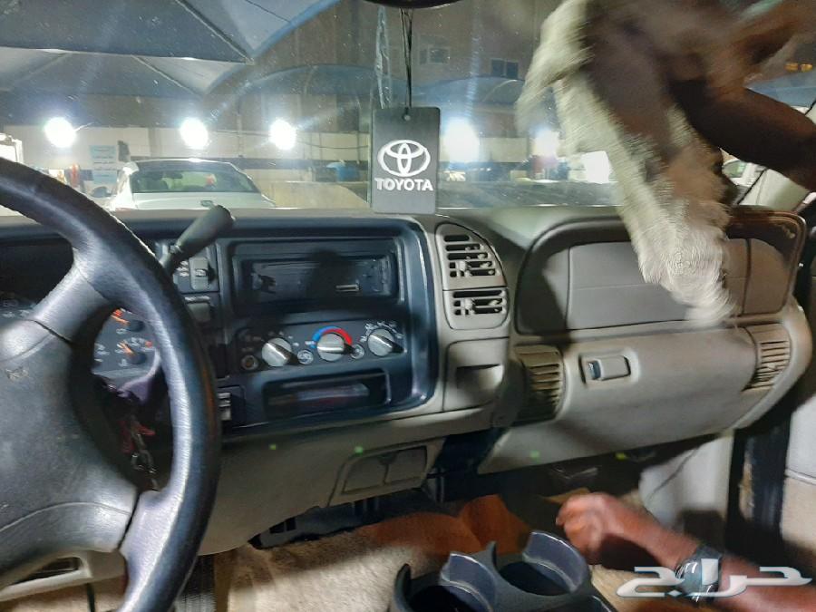 مكة المكرمة
