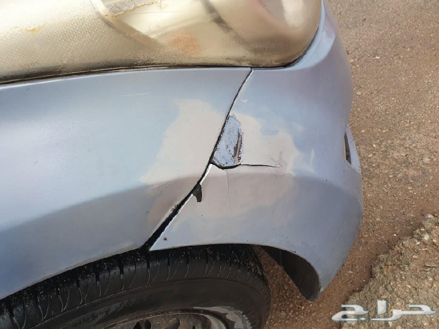 النترا 2013 نص فل