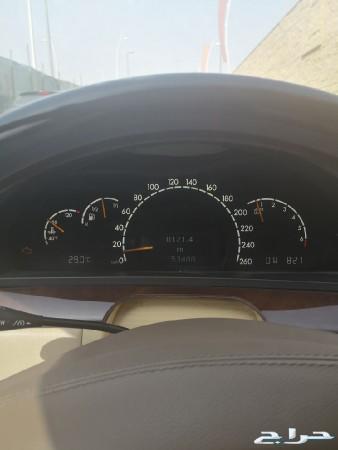 الرياض - النوع class 500 مواصفات 600