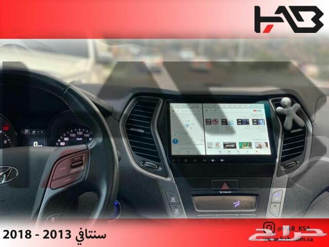 شاشة هاب HAB سنتافي 2013-2018