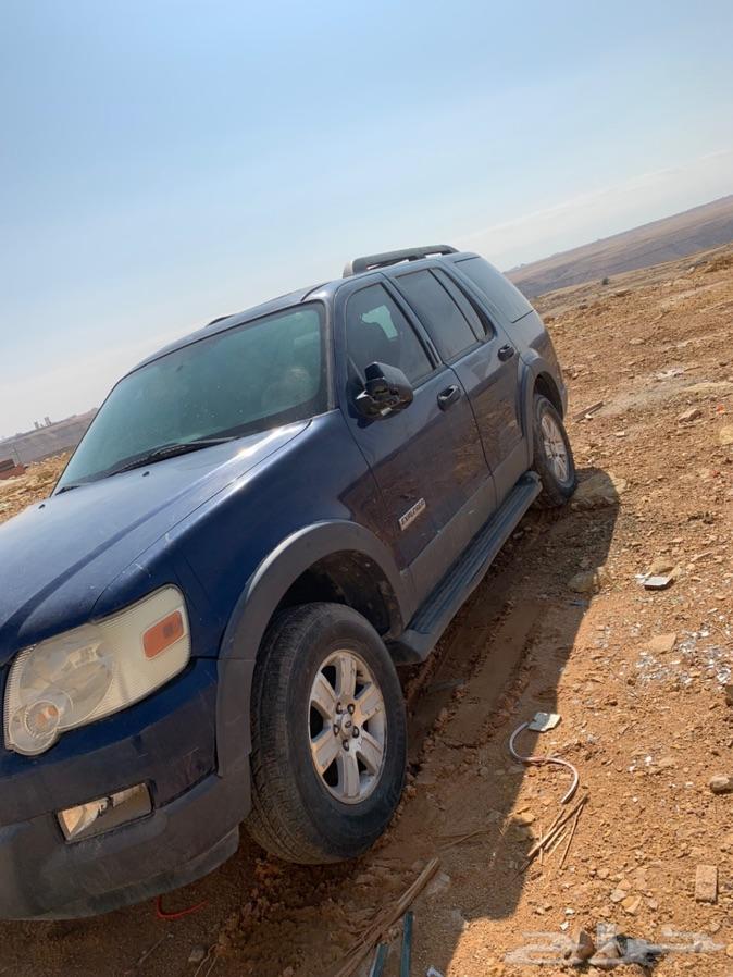اكسبلور 2006 للبيع