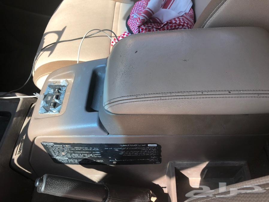 لاندكروزر 95 VXR
