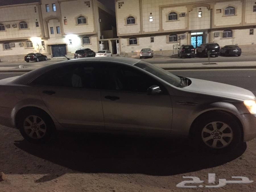 كابرس للبيع