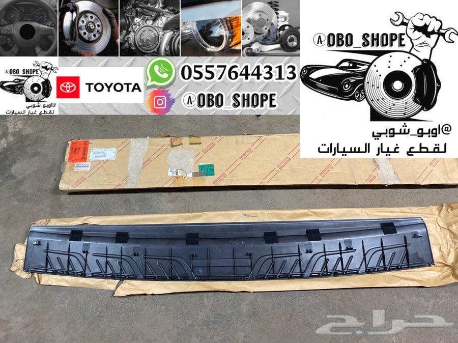 عتبة خلفية جيب لاندكروزر 2012-2015 اصلي