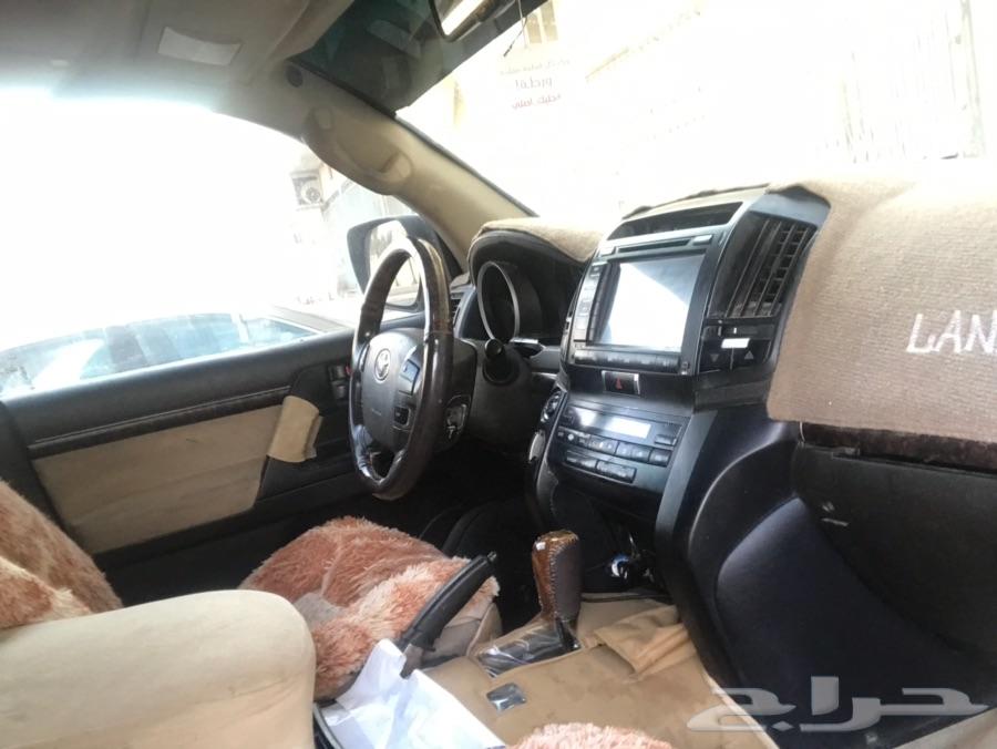 الرياض