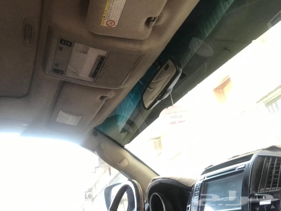 الرياض