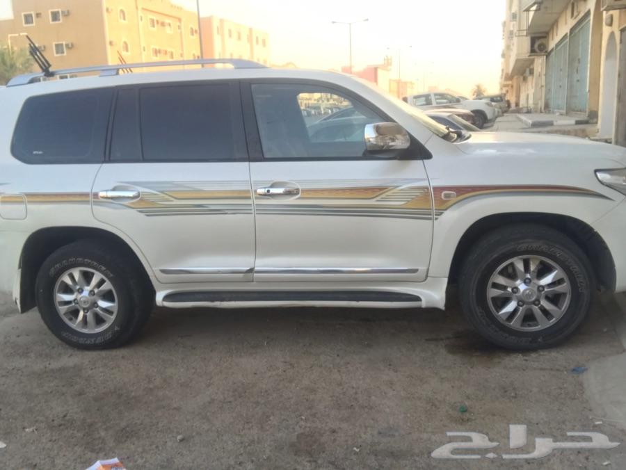 الرياض